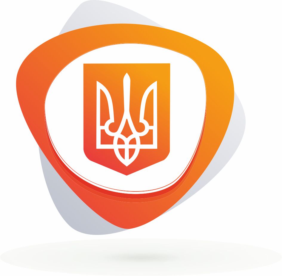 Презентаційні стенди та символіка України