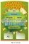 Комплект стендів для соціально-психологічної служби 2