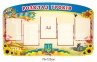 Комплект інформаційних стендів для коридору ліцею 2
