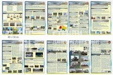 Стенди Збройні Сили України (ЗСУ) – комплект інформаційних стендів для військових та навчальних закладів