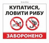Твбличка 