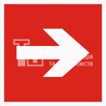 Табличка 