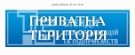 Табличка 