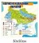 Корисні копалини України
