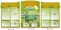 Комплект стендів для соціально-психологічної служби