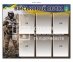 Військовий облік інформаційний стенд