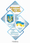 Оформлення кабінету символікою України